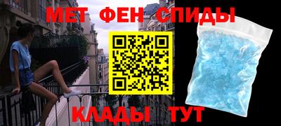 гашик Волжск