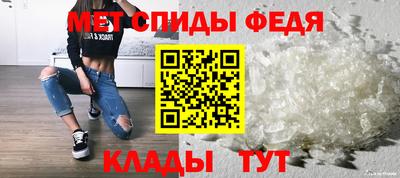 гашик Волжск