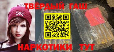 кокс Апшеронск