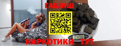 PSILOCYBIN Аргун