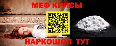 твердый Волжский