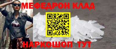 кокс Апшеронск