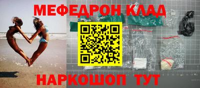 кокс Апшеронск