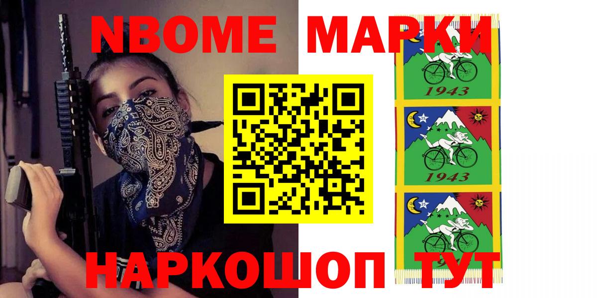Лсд 25 экстази кислота  ЛСД экстази ecstasy  Лсд 25 экстази  Вход с VPN  Лабинск 