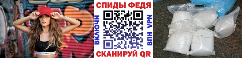 Первитин витя  закладки  Лабинск 