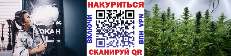 цены наркотик  Лабинск  Бошки марихуана OG Kush 