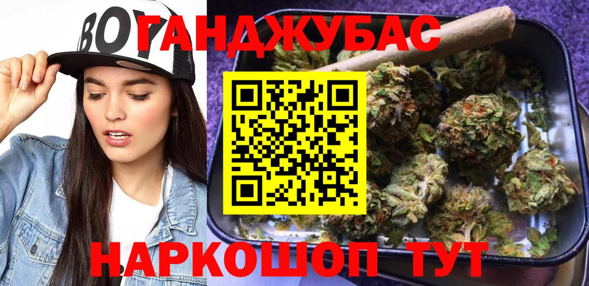 Марихуана VHQ  Лабинск  Конопля конопля  МАРИХУАНА VHQ  МАРИХУАНА THC 21% 